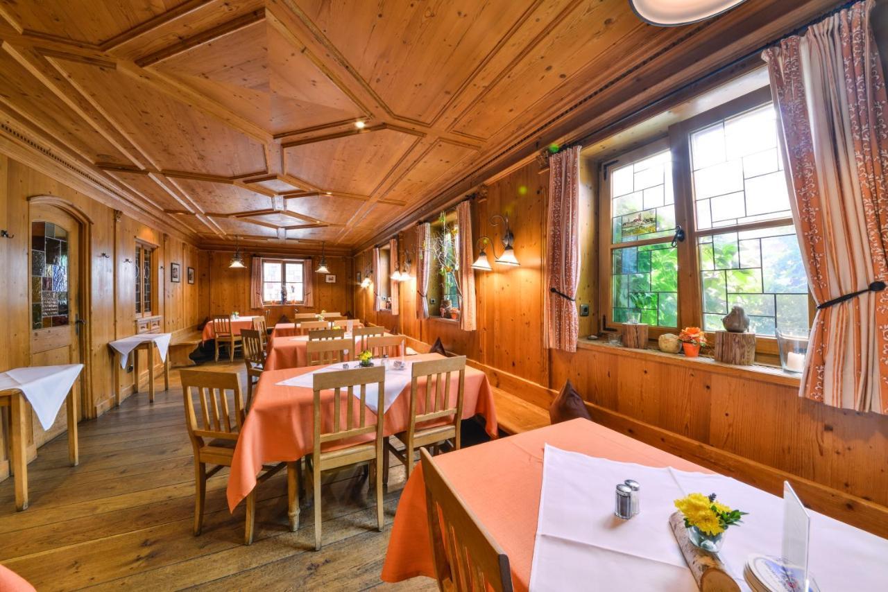 Metzgerei Gasthof Oberhauser - Hotel Zur Post 艾格灵 外观 照片